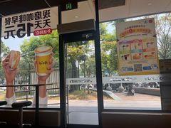 -麦当劳(凌云天地长桥店)