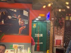 -钢管厂五区小郡肝火锅串串香(总店)