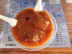 -东兴顺爆肚张