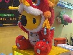 -谜盒子奇幻密室(南屏店)