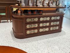 -裕莲茶楼(南京江北虹悦城店)