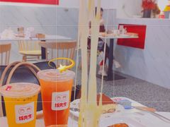爆浆榴莲披萨-烁先生披萨·儿童餐下午茶(河南岸店)