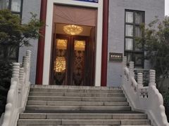 -北京友谊宾馆·俄罗斯餐厅
