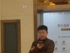 -佛山中大口腔医院·市二级口腔专科医院