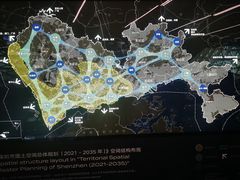 -深圳市当代艺术与城市规划馆