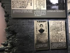 -南昌八一起义纪念馆