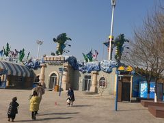 -华夏文旅海洋公园