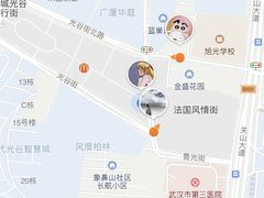 -小民大排档(光谷店)