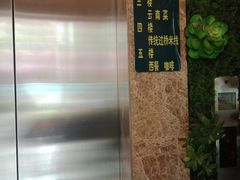 -飞虎过桥米线(翠湖店)