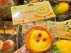 -凯德MALL(望京店)