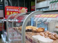 -味多美蛋糕(京旺家园店)