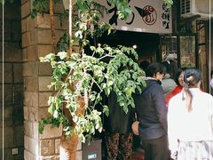 -粉家柳州螺蛳粉(杨宅路店)