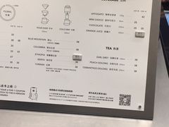 -Seesaw Coffee(上海国金中心店)