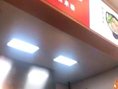 -桂在香知桂林米粉(红博中央公园店)