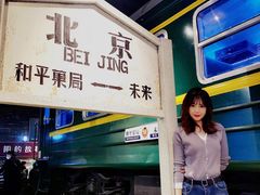 -和平菓局(王府井店)