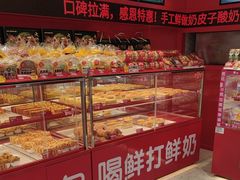 -味多美蛋糕(看丹桥店)
