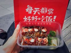 -井圣日膳(万达店)