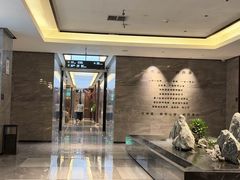 -三谷里·生态水疗空间(五一店)