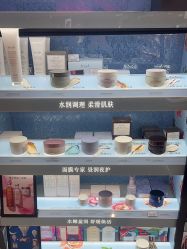 -丝芙兰Sephora