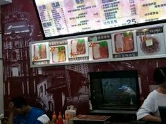 -L猪扒包(天河购书中心店)