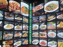 -9家湘菜(上南路店)