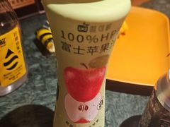 -牛New寿喜烧(中山公园龙之梦店)