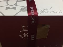 -巴思客蛋糕(交通路店)