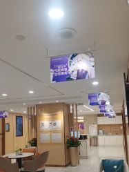 -南京康美美容医院·旗舰店
