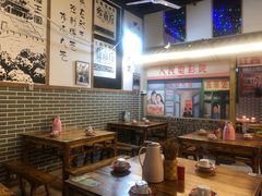 大堂-老三样·美食研究中心(世贸路店)