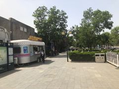 -龙湖星悦荟(颐和店)