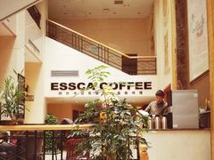 -阿什卡咖啡馆ESSCA COFFEE(塔里木石油宾馆店)