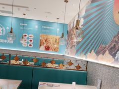 -半天妖烤鱼(物美沁山水店)