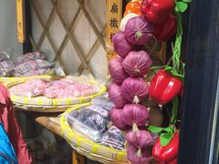 -苏州市吴中区光福窑上花果蜜饯厂