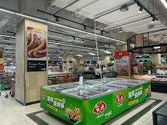 -永辉超市(翁梅地铁站店)