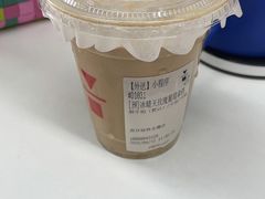-代数学家algebraist(仙林金鹰店)