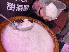 -葑门横街