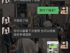 -梁子湖东篱老屋生态庄园