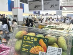 -山姆会员商店(西溪店)