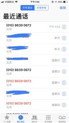 -Sunny喜铺婚礼策划(东部店)