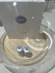 -skin79皮肤管理中心
