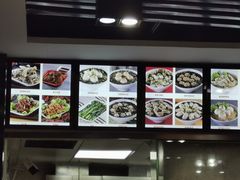 菜单-其美潮州鱼旦粉世家(花城汇南区分店)
