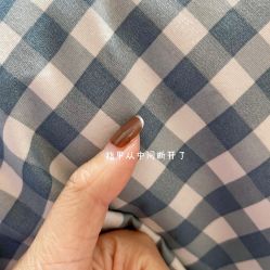 -初颜品佑肌肤管理