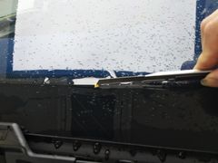 -车艺尚上海龙膜隐形车衣汽车贴膜旗舰店