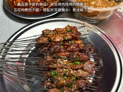 -一杯黔茶(西江千户苗寨古街店)