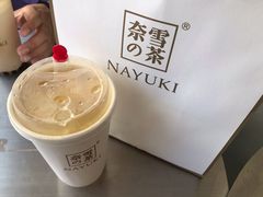 -奈雪的茶(中海环宇荟店)