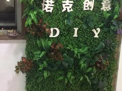 -JOJO实景沉浸侦探剧本杀(大悦城店)