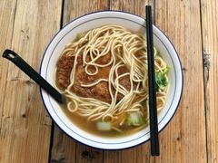 大排面-小河无名面馆