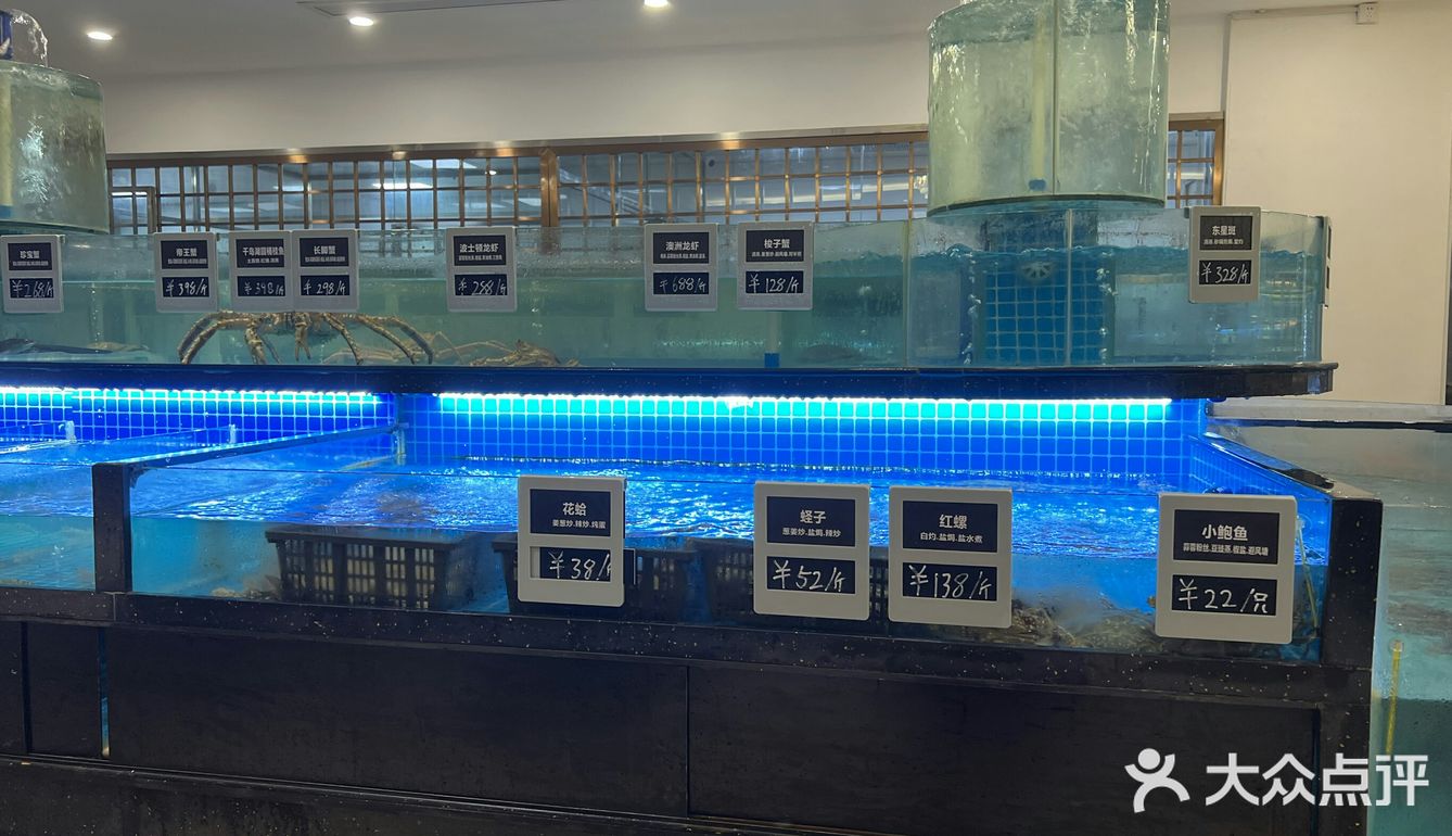 正宗千岛湖美味[得意]