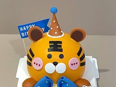 -橙呦·私人定制生日蛋糕