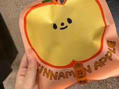 -泽田本家·铜锣烧(环贸店)